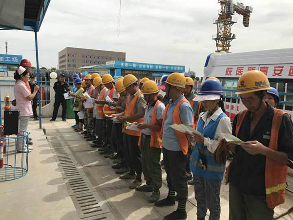 【義診慰問】為國際醫(yī)學(xué)中心工友送健康！