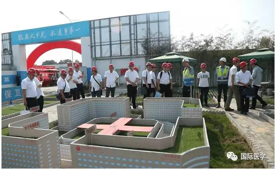 智慧建造綠色未來， 國際醫(yī)學(xué)樹立標(biāo)桿！