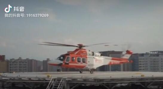 守護(hù)平安，為生命續(xù)航