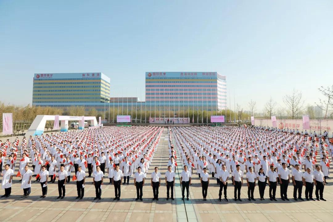 新華網(wǎng)記者走進(jìn)西安國際醫(yī)學(xué)中心，請看報(bào)道