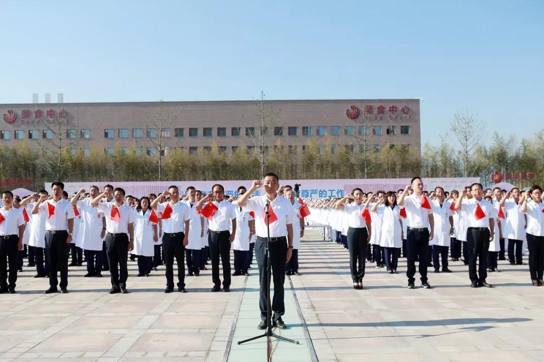 人民網(wǎng)記者走進(jìn)西安國際醫(yī)學(xué)中心，請看報(bào)道