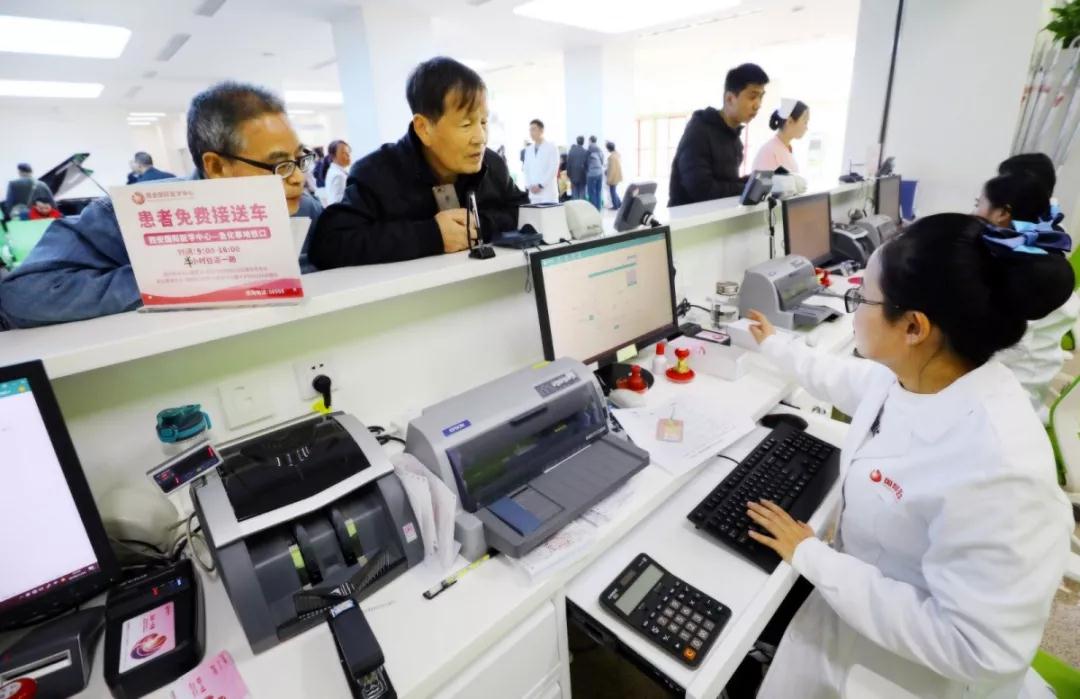 華商頭條報道—西安國際醫(yī)學(xué)中心醫(yī)院免費腫瘤篩查活動火熱進行中