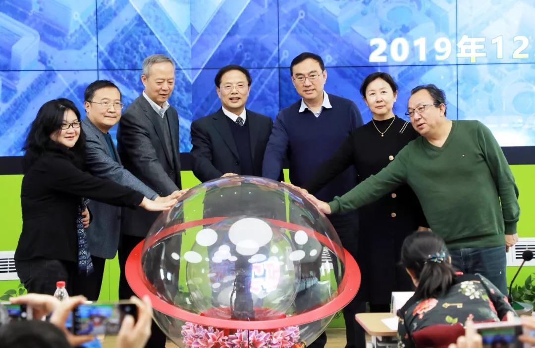 血液病診治進展專家論壇在西安國際醫(yī)學(xué)中心醫(yī)院召開