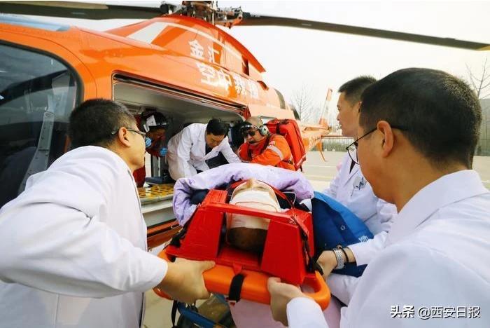 西安日報報道—65分鐘慶陽—西安！直升機跨省救援患者
