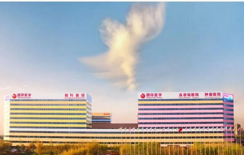 三秦都市報報道—開診百天為何屢克急危重癥疑難疾??？揭秘西安這家醫(yī)院背后的故事