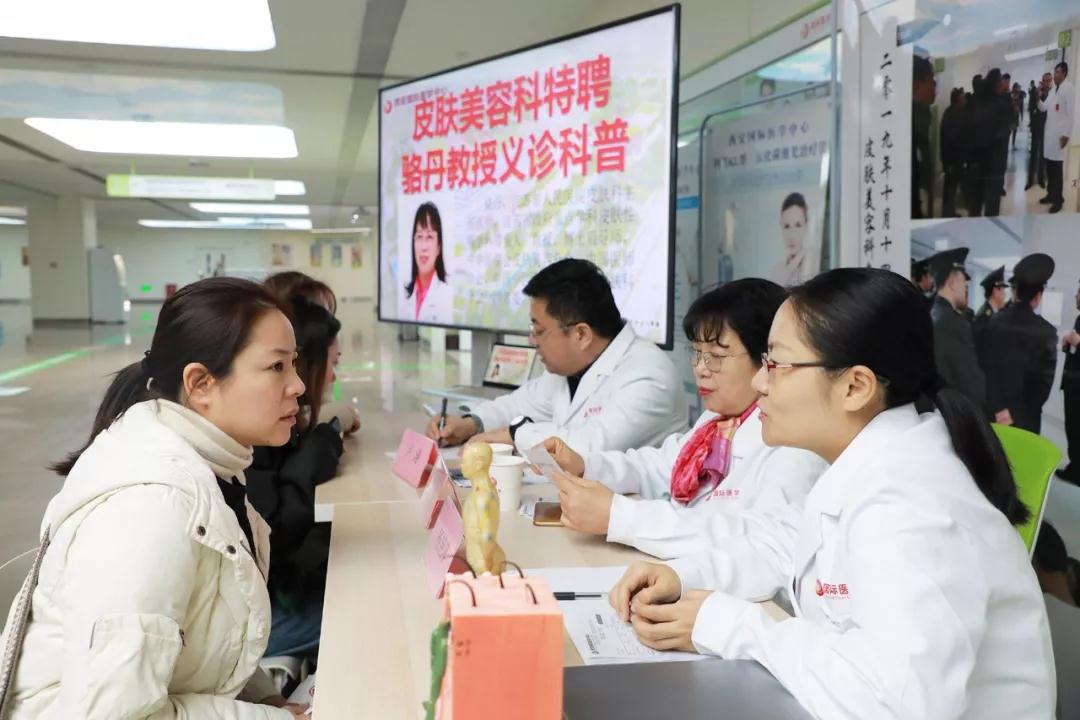 抗衰有秘訣——皮膚專(zhuān)家駱丹教授有話(huà)說(shuō)