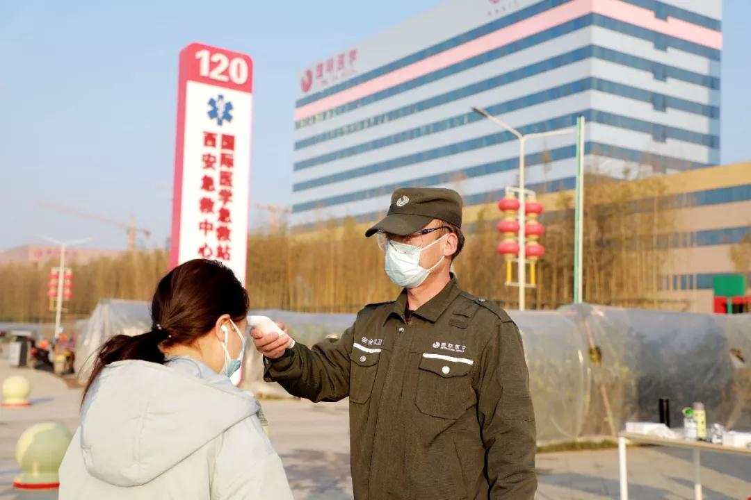 千方百計為了就診人員的安全