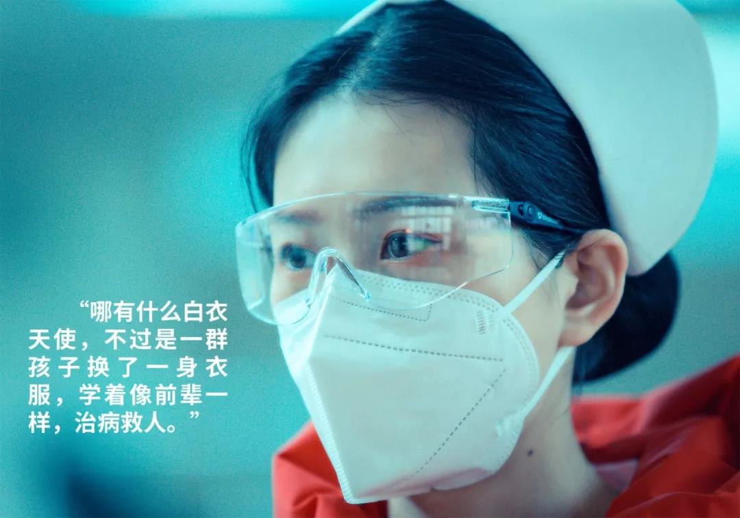 西安日報——“媽媽，我愛你！我和爸爸為你加油” 3歲女兒打電話“鼓勵”護士媽媽 