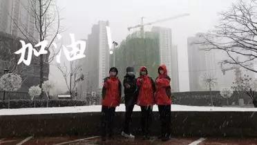 【戰(zhàn)“疫”日記】雨過天晴，是“你”在微笑吧