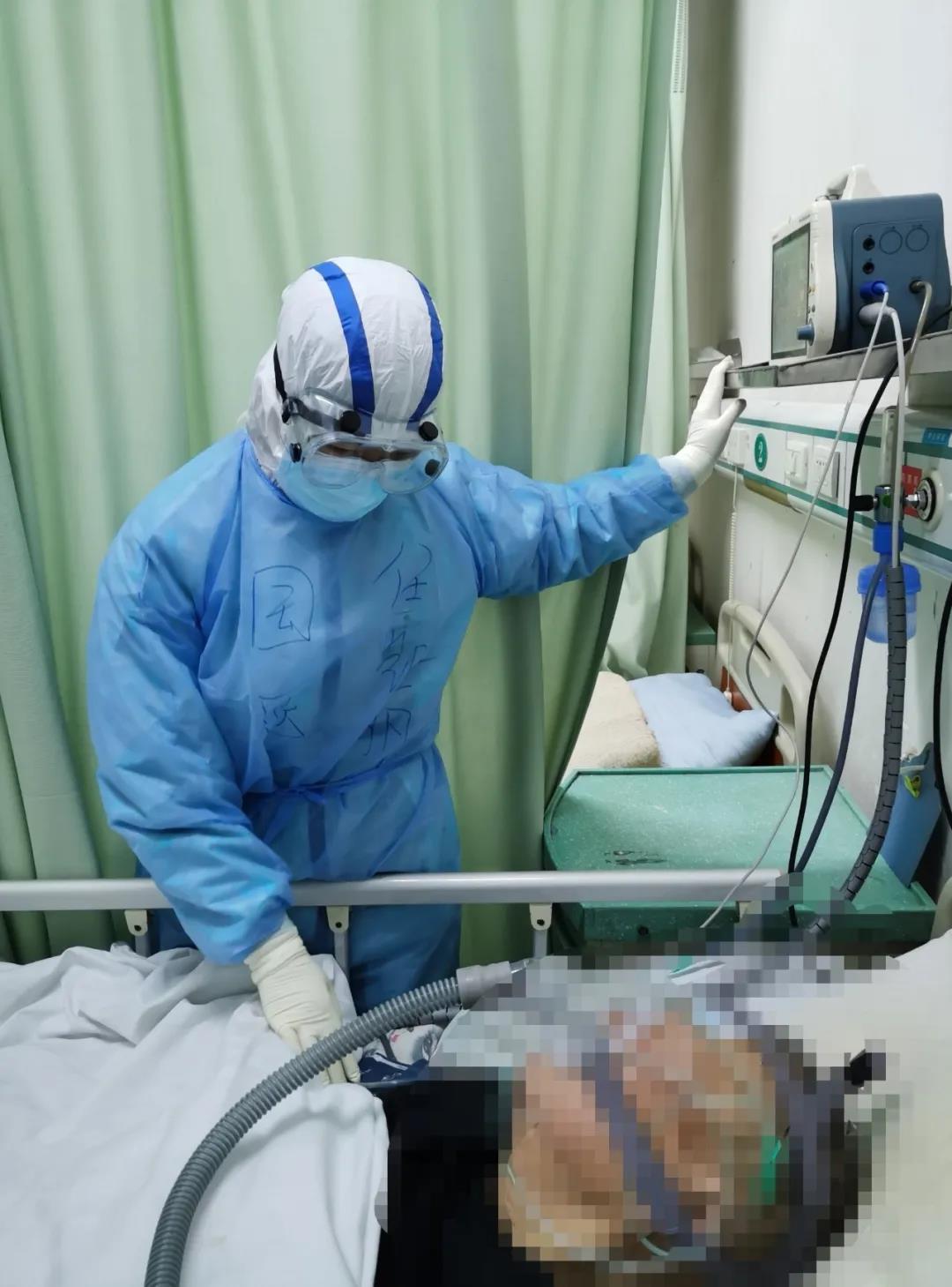 【戰(zhàn)“疫”日記】爺爺，我們陪在你的身邊！