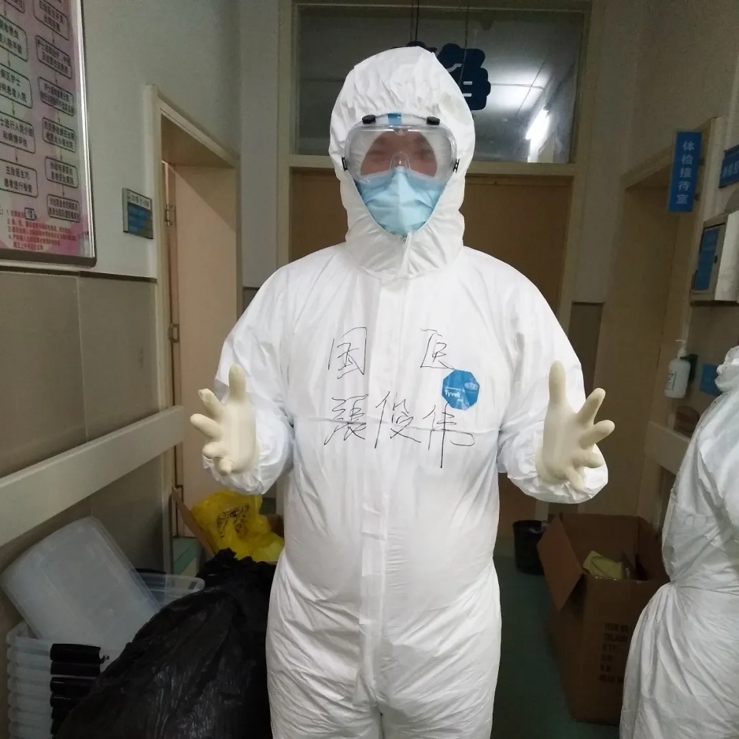 【戰(zhàn)“疫”日記】努力吧，奮進中的八零后！