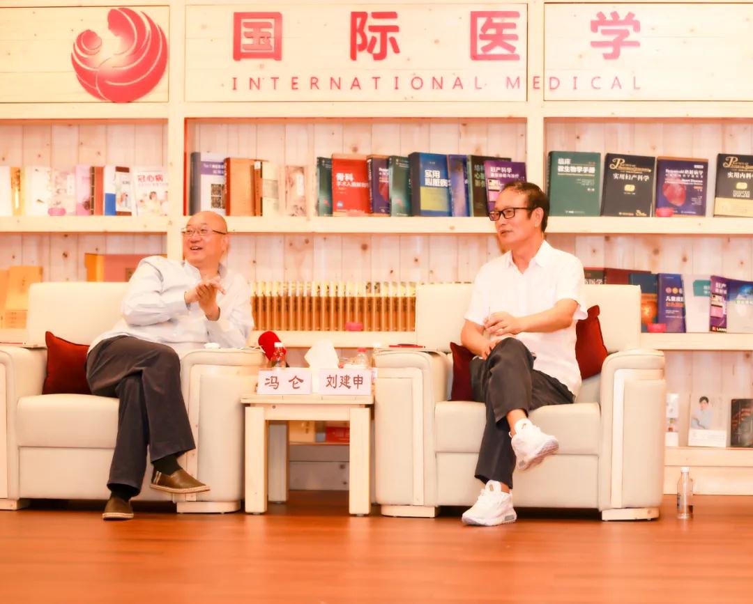 這家醫(yī)院了不起！商界大咖馮侖為西安國際醫(yī)學中心醫(yī)院點贊