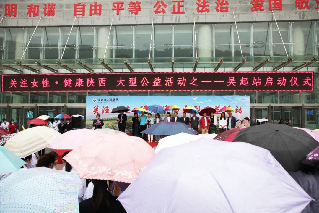 這項活動太給力！專家義診到基層 服務(wù)百姓零距離