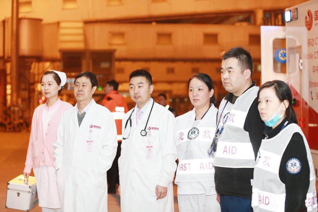 跨國救援，我們在西安接您回家!