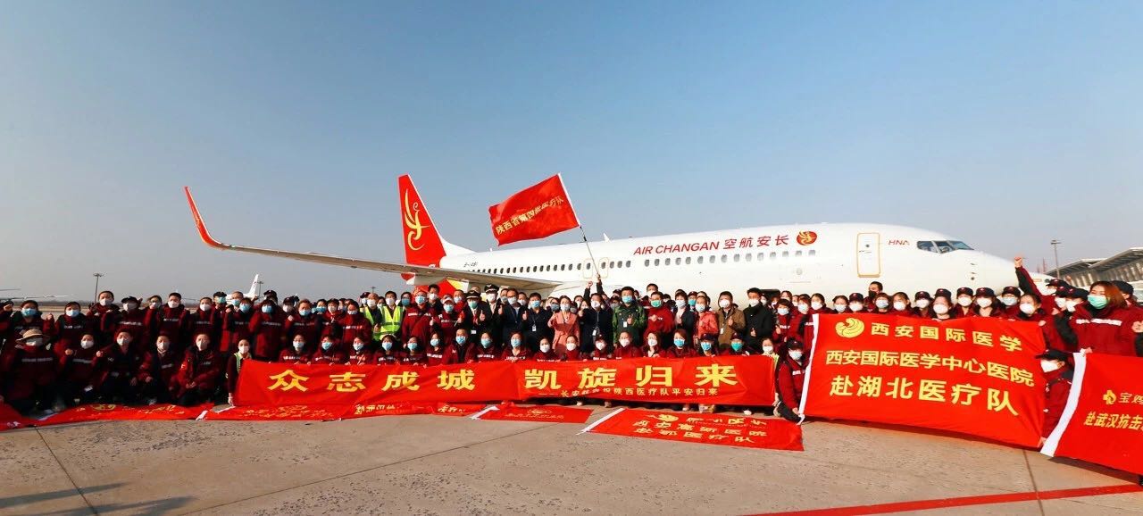 六送杏林天使 六披金甲赴荊楚 不破“新冠”終不還！