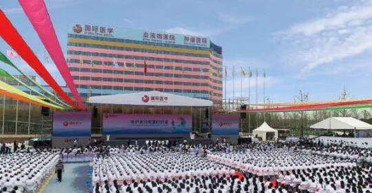 單條新聞點(diǎn)擊量達(dá)百萬，西安國際醫(yī)學(xué)中心發(fā)生了什么大事？