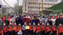 謝謝你們，為我們拼過命！