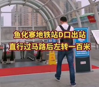 西安國際醫(yī)學中心醫(yī)院市民免費大巴去哪里坐？