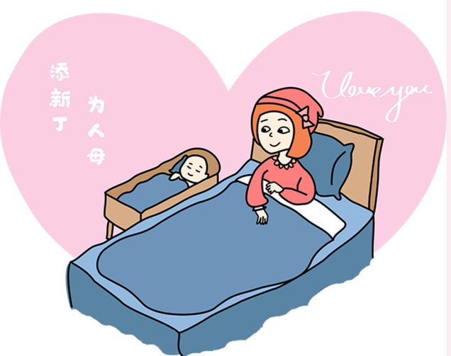 坐月子不能洗澡？盤(pán)點(diǎn)那些年你入過(guò)的坑