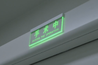 陜西廣播電視臺(tái)采訪骨科醫(yī)院院長(zhǎng)賀西京、腫瘤醫(yī)院副院長(zhǎng)薛妍、心臟病醫(yī)院副院長(zhǎng)張金洲