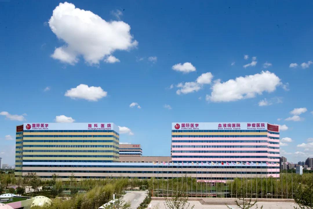 刷屏！這天 這云 這所醫(yī)院