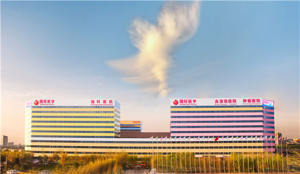 西安晚報(bào)—院慶一周年超級(jí)優(yōu)惠福利來啦！掛號(hào)優(yōu)惠、體檢優(yōu)惠……等你領(lǐng)取