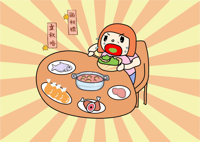 10個人9個錯，這份健康“貼秋膘”攻略請收好~