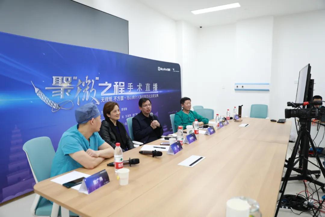 無(wú)規(guī)矩，不方圓，大咖手術(shù)現(xiàn)場(chǎng)直播教你真正的規(guī)范化介入手術(shù)