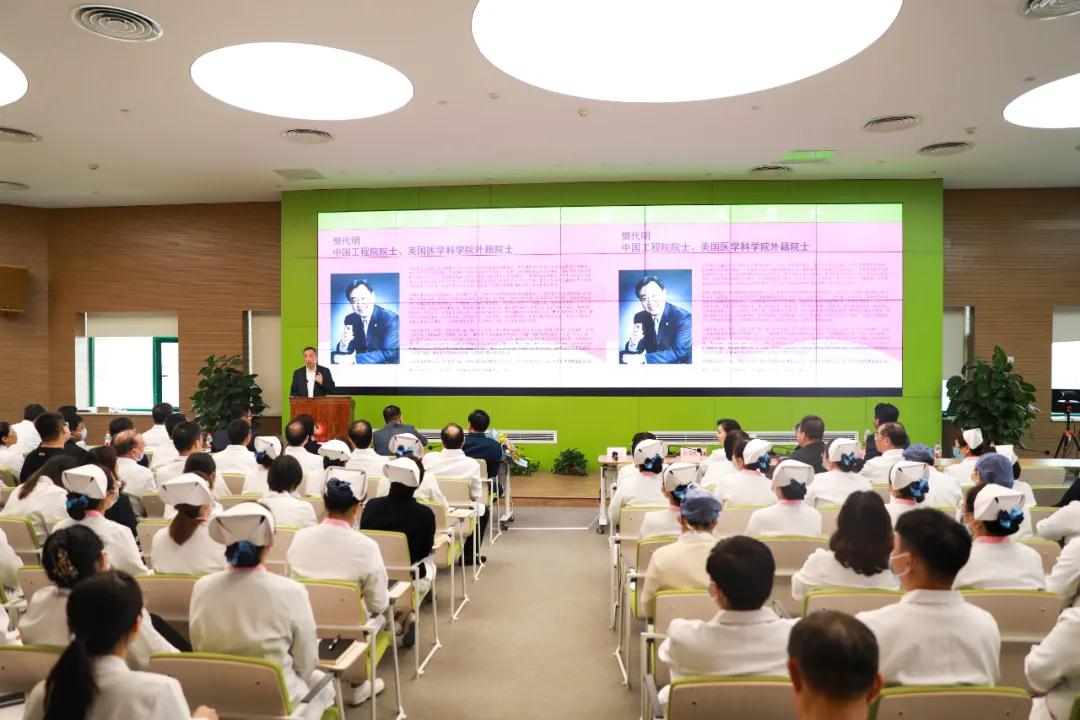 樊代明院士來我院作“疫后醫(yī)學發(fā)展的思考”專題報告