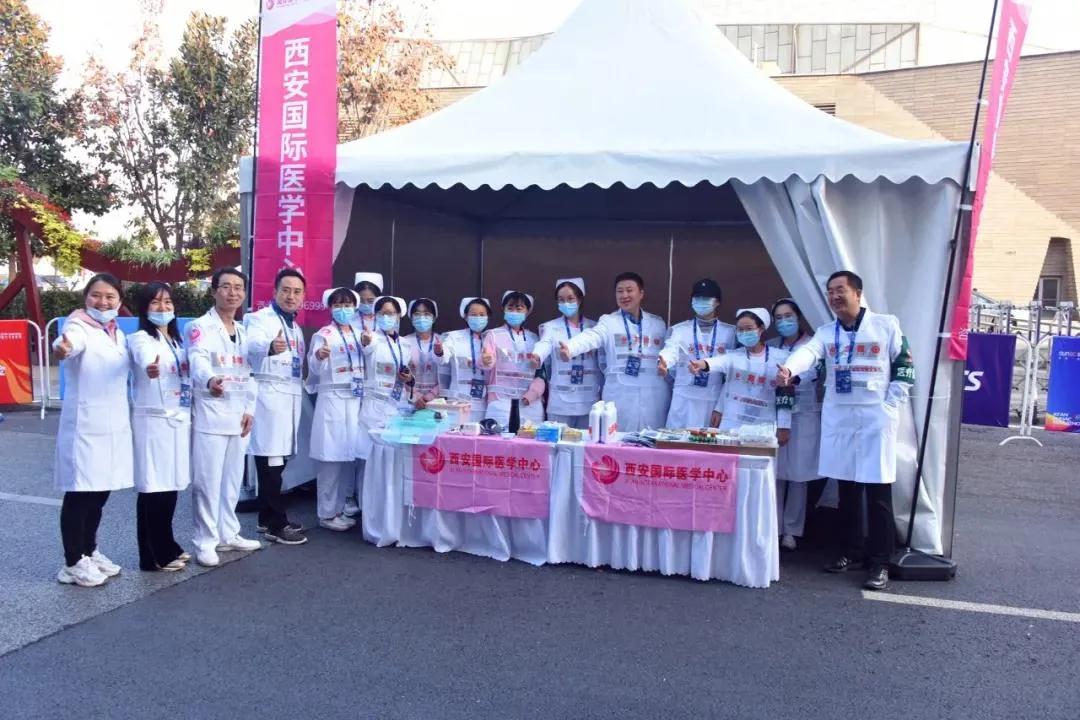 西馬，我們再一次為你護(hù)航