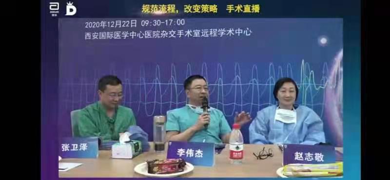 醫(yī)學(xué)大咖直播帶貨？知識才是硬道理！