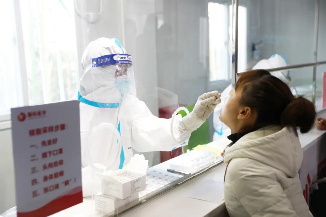 太方便了！這家醫(yī)院手機(jī)即可預(yù)約核酸檢測(cè)