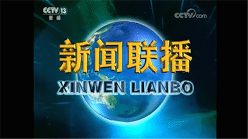 不低調(diào)了！2020央媒刊載了這家醫(yī)院這些好故事！