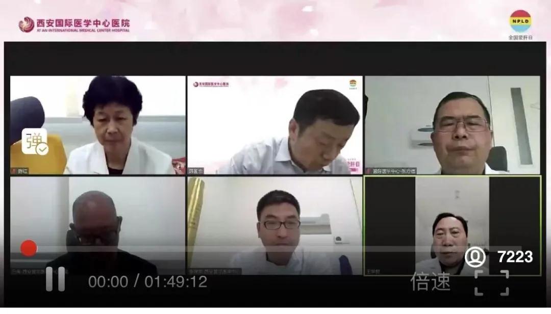 我院消化病醫(yī)院舉辦3.18“全國(guó)愛肝日”線上科普宣傳活動(dòng)