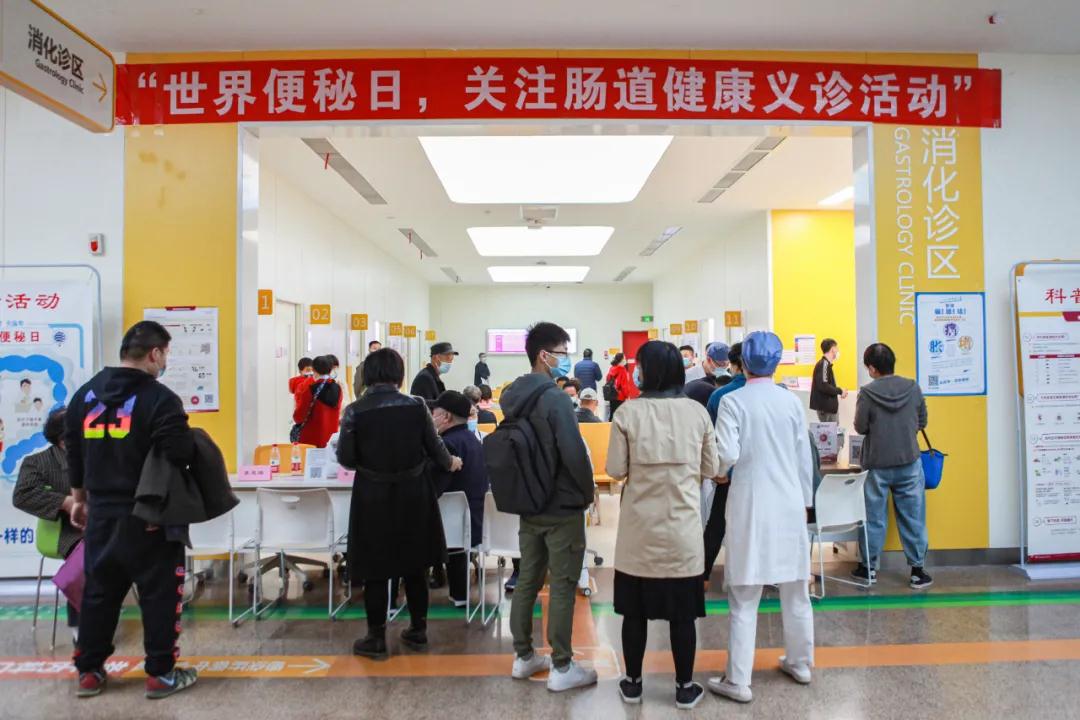 長(zhǎng)期便秘怎么辦？專家告訴你如何“便”得容易