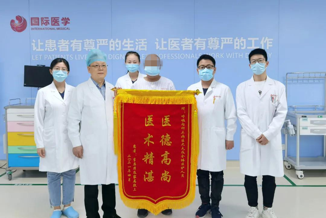 八千里坎坷求醫(yī)路，在這里找到生的希望！