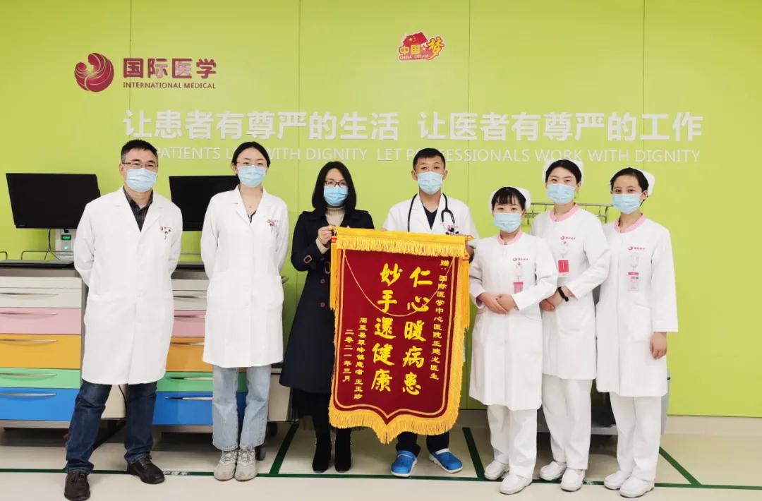 堅守生命防線 急救中心為69歲危重患者保駕護(hù)航