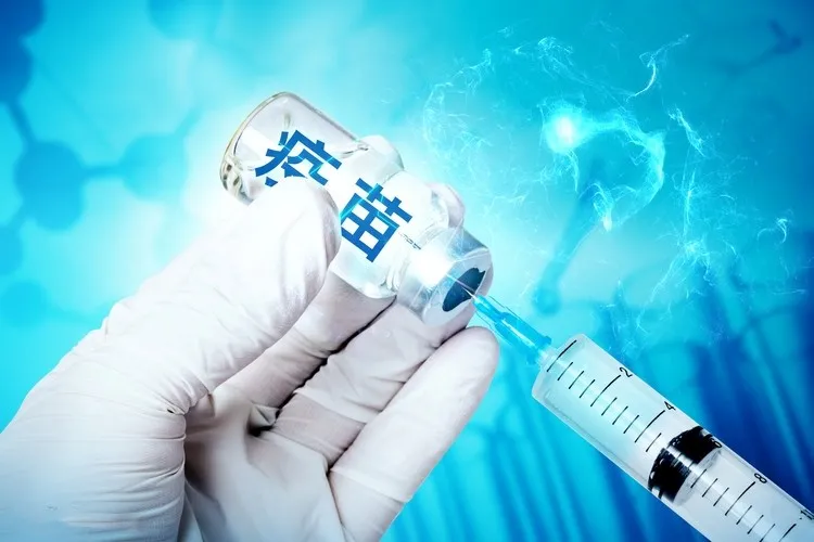 新冠疫苗接種，您應(yīng)該知道的.....