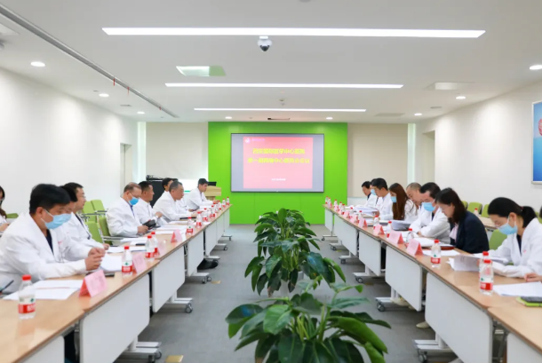 西安國際醫(yī)學中心醫(yī)院 召開2021年度胸痛中心委員會會議