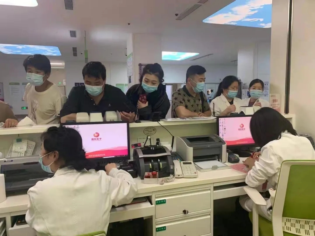 這些費(fèi)用大幅降低了！西安國(guó)際醫(yī)學(xué)中心醫(yī)院完成醫(yī)療收費(fèi)標(biāo)準(zhǔn)切換工作