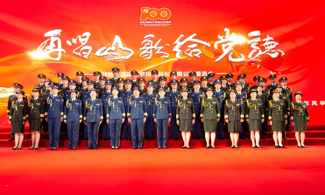 建黨百年系列活動之二 |大合唱比賽，我院兩支參賽隊獲三項獎