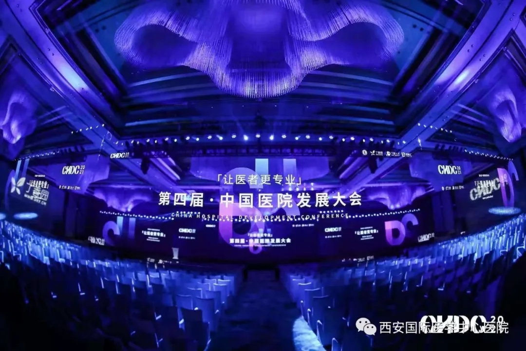 第一名！2020最佳醫(yī)療品牌出爐！