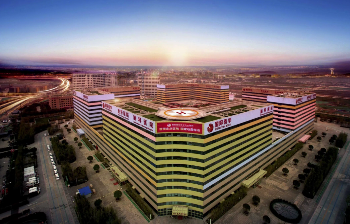 天哪！你怎么這么好看！