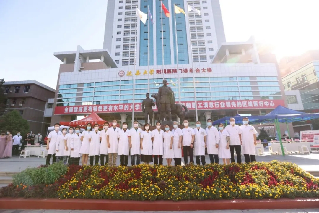 重走革命路，愛獻寶塔山——西安國際醫(yī)學(xué)中心醫(yī)院腫瘤專家MDT團隊大型義診進行時