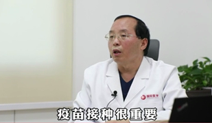 疫情期間老年人應該如何防護？