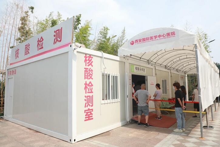 11月29日起，核酸檢測(cè)費(fèi)用降至38元！