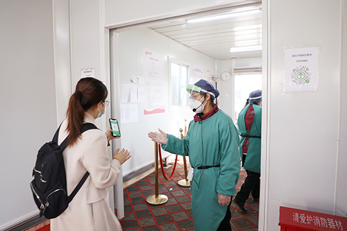 為什么要嚴格實行“一患一陪護，非必要不陪護” ？