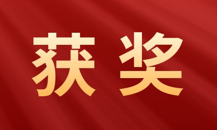 榮獲七大獎！2021 年度陜西醫(yī)療總評榜揭曉