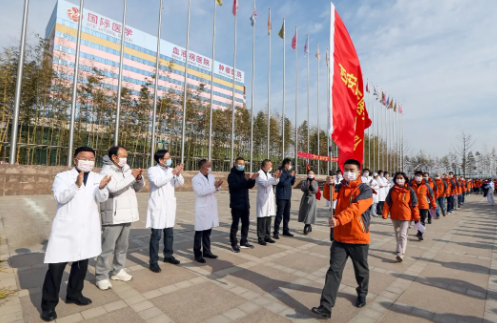 西安國際醫(yī)學(xué)中心醫(yī)院66人醫(yī)療隊出征！
