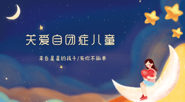 寶寶總喜歡一個人玩，反復做同一個動作，正常嗎？